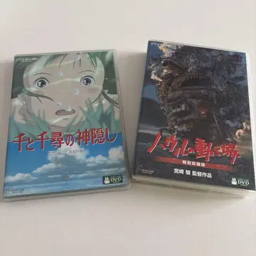 지브리 DVD
