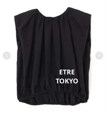 ETRE TOKYO 턱 벌룬 풀오버 블랙 blackdfree