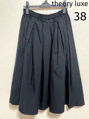 theory luxe 블랙 플레어 스커트 038