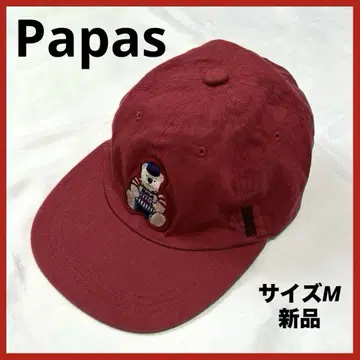 파파스 캡 새상품 레드 사이즈 M Papas