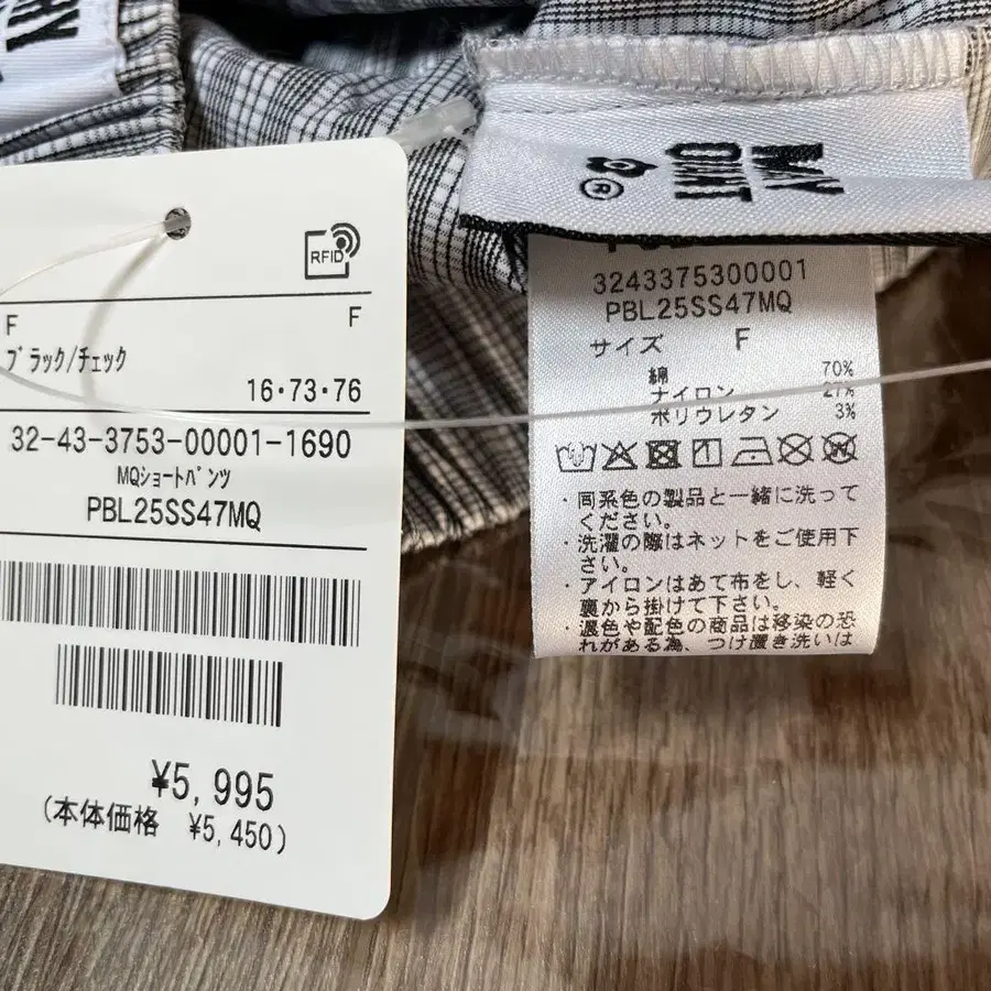 6번째 상품 이미지