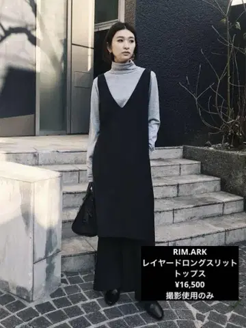 RIM.ARK 레이어드 롱 슬릿 상의 ₩16,500