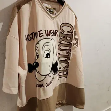 갈루피 셋업