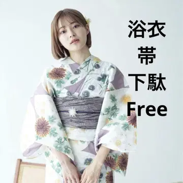 유카타 3세트