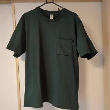 Jackman JM5445 XL T셔츠 다크 그린