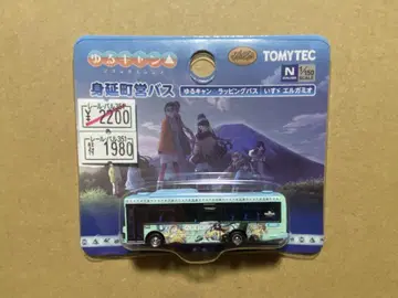 유루캠 N게이지 미노부쵸영 버스 1/150 TOMYTEC