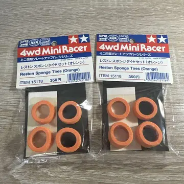 미니 사륜구동 스펀지 타이어 10
