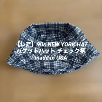 90s NEW YORK HAT made in USA 버킷햇