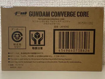 [ 새상품 미개봉 ] 건담 컨버지 유니콘 건담 퍼펙티빌리티