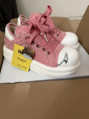 SMILEY | Beluga Series - Pink