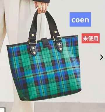 새상품 코엔 콤비 토트 체크 토트백 그린