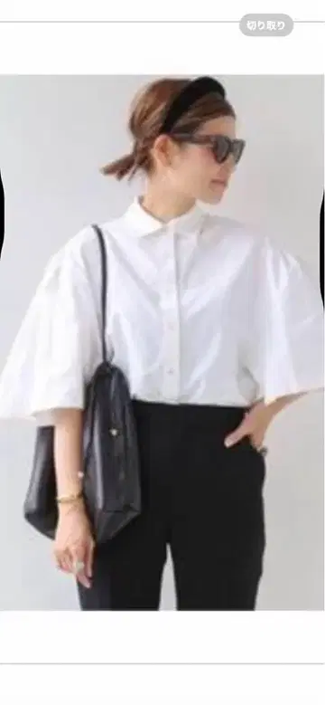 Deuxieme Classe CELERI Puff Sleeve 셔츠