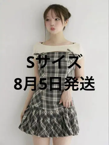 andmary Karen check mini dress