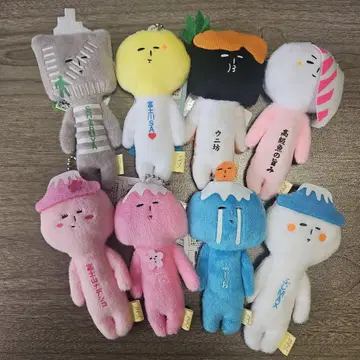 유키오 늘 함께하는 스시 후지산 SHIBUYA