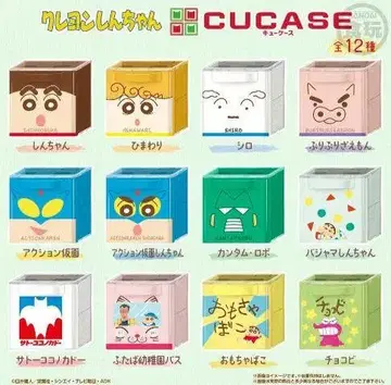 짱구는 못말려 CUCASE 전12종 컴플리트