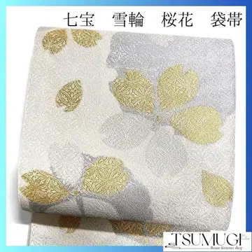 칠보 설륜 벚꽃 무늬 화이트 베이스 후쿠로 오비 기모노 121a p