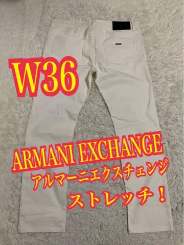 ARMANI EXCHANGE 데님 청바지 스트레치 슬림 화이트 W36