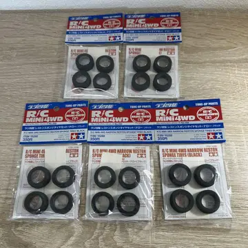미니 사륜구동 라지 사륜구동 스펀지 타이어