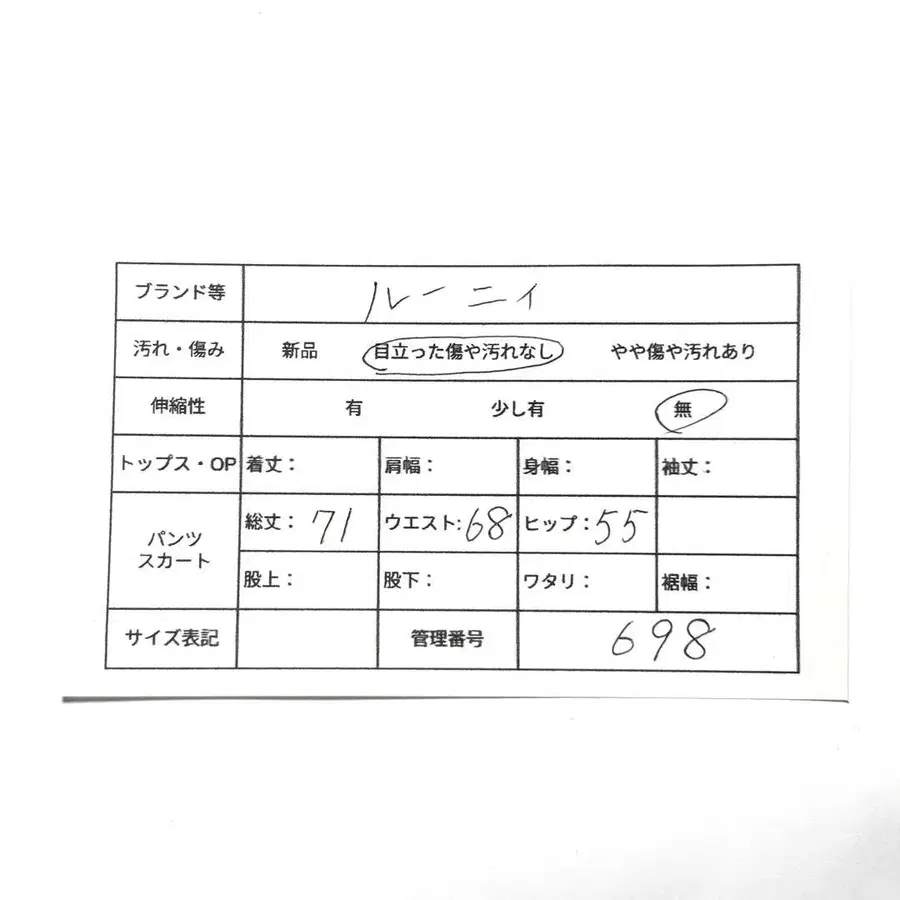 11번째 상품 이미지