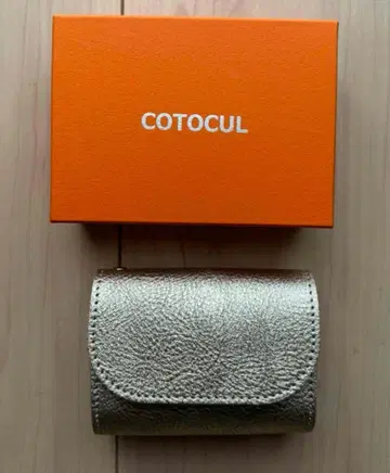 COTOCUL (코토카루) 골드 실버 샴페인 지갑
