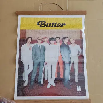 BTS Butter 포스터 PAINTING CUBIC PAINTING