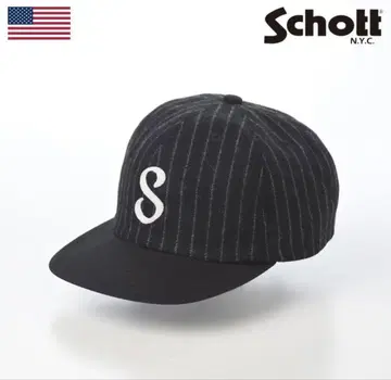 Schott 6 패널 캡