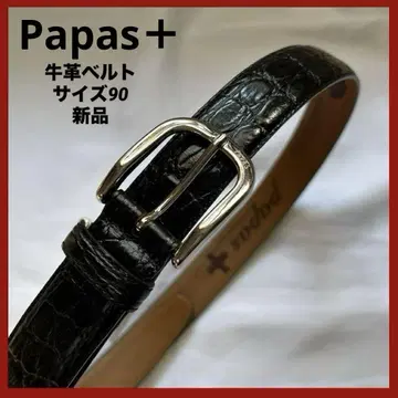 Papas+ 소가죽 벨트 크로커다일 스타일 사이즈 90 블랙 새상품