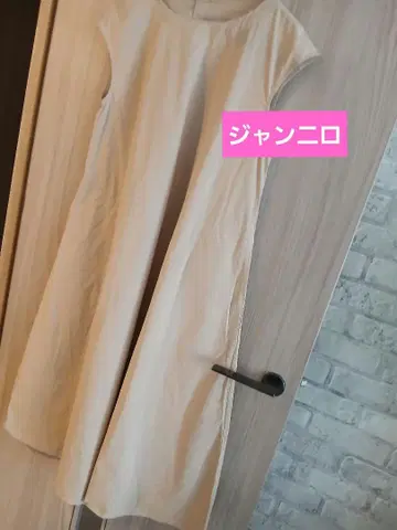 GIANNI LO GIUDICE 베이지 슬리브리스 A라인 원피스