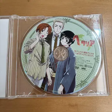 DVD 헤 헤타리아=판타지아 애니메이트 한정판 포인트 교환