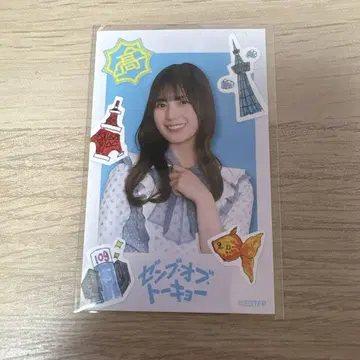 히나타자카46 젠부 오브 도쿄 미니 포토 브로마이드 카드 코사카 나오