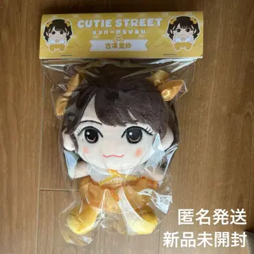 CUTIE STREET 큐스트 후루사와 리사 찌비누이 후리