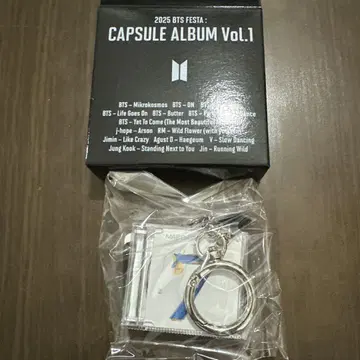 BTS 캡슐 앨범 vol.1 map of the soul 7