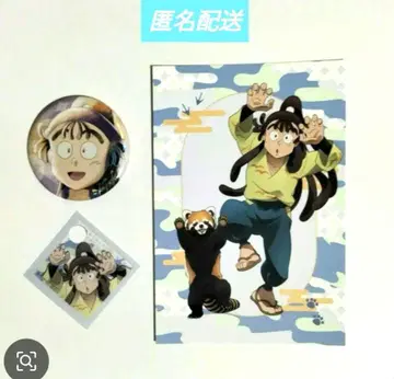 닌타마 란타로 오하마 칸에몽 토부 동물공원