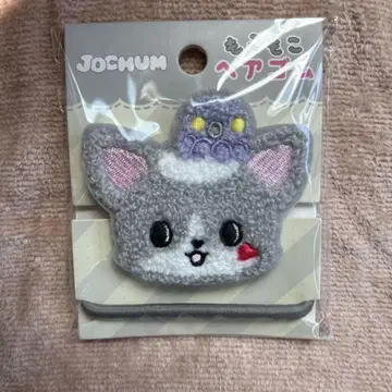 JOCHUM 몽글몽글 머리끈 츄라라