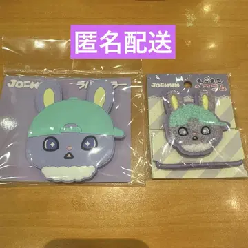 JOCHUM 길거리 굿즈