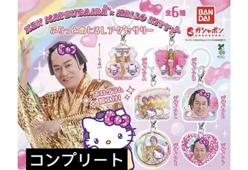 마츠켄 삼바 x 헬로키티 후랏토 메지루시 액세서리 컴플리트