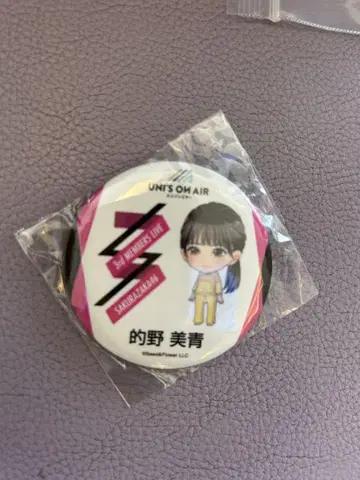 사쿠라자카46 마토노 미오 세트2 새상품 미사용