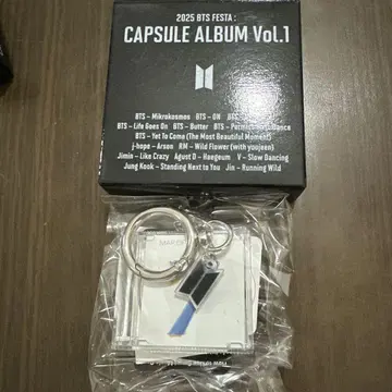 BTS 캡슐 앨범 vol.1 map of the soul 7