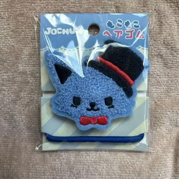 JOCHUM 몽글몽글 머리끈 레인