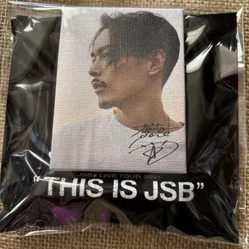 JSB2 LIVE TOUR 2021 포토 프레임 사인 포함, 단 1점