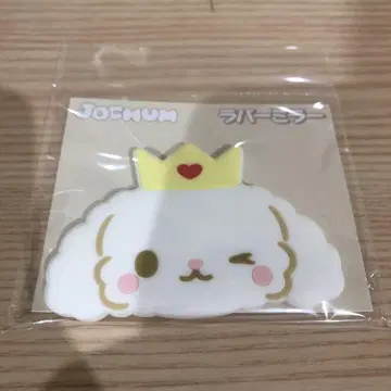 jochum 루루 RURU 시로이와 루키 러버 거울