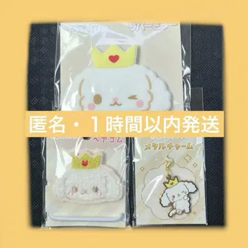 JOCHUM 캐릭터 굿즈 3세트 RURU
