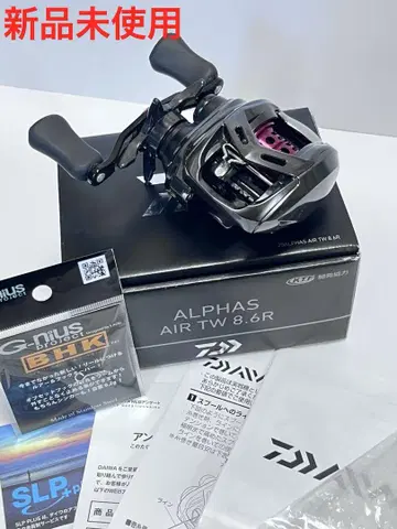 [미사용 새상품] 다이와 알phas AIR TW 8.6R