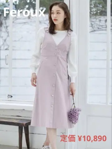 새상품 Feroux 멜빵 스커트 컬러 레이디 데님