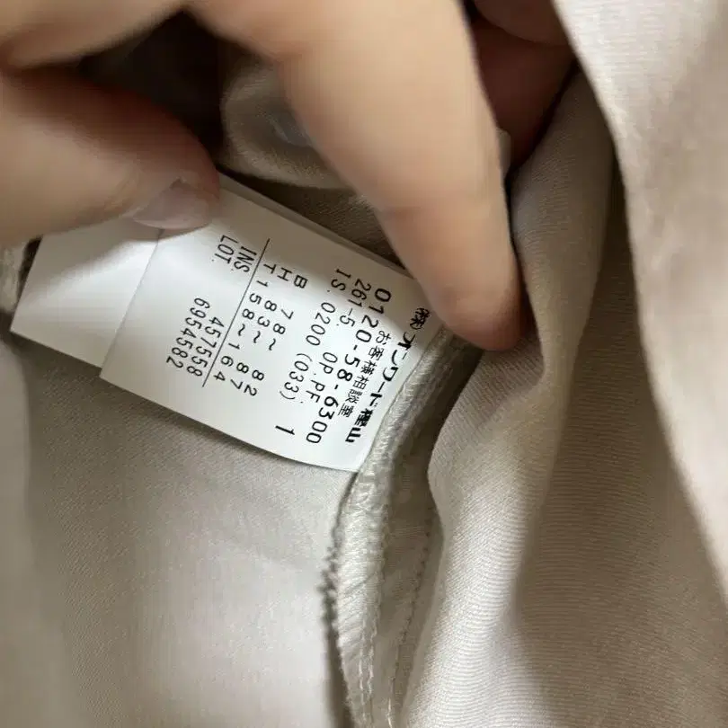 6번째 상품 이미지