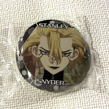 Dr.STONE 장면 사진 캔뱃지 2 스탠리