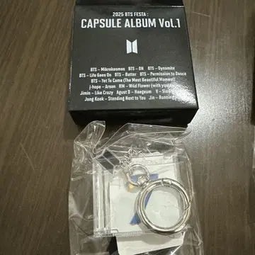 BTS 캡슐 앨범 Vol.1 map of the soul