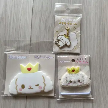 JOCHUM 캐릭터 굿즈 3세트 RURU 루루
