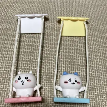 치이카와네 그네 치이카와 하치와레 세트