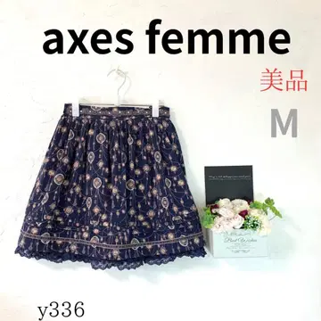 [엑시즈팜] 미니 플레어 네이비 팬시 네이비 큐빅 레이스 M